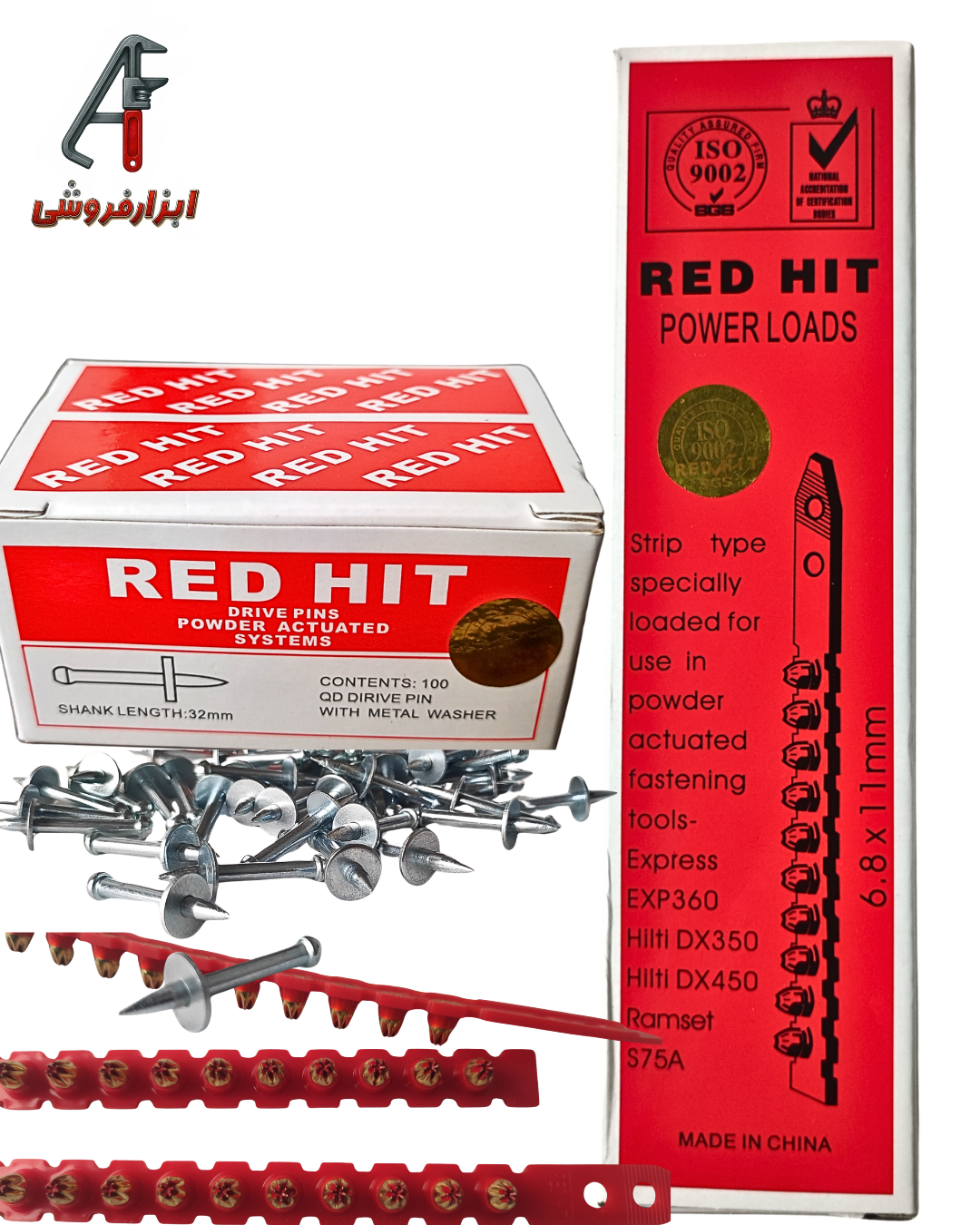 میخ و چاشنی رد هیت سایز ۳۲