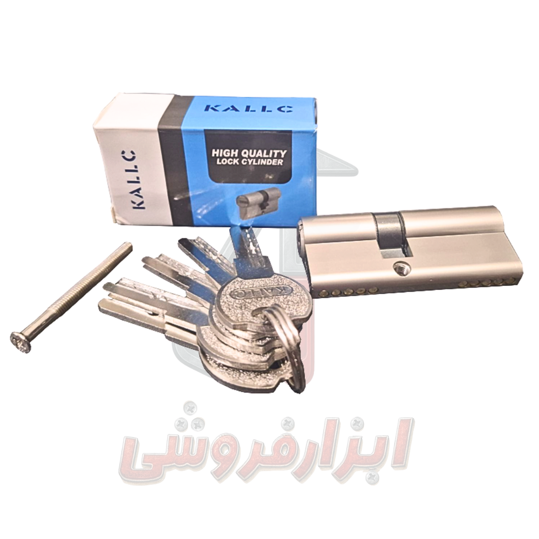 سیلندر قفل ۷ سانتی کالک kallc