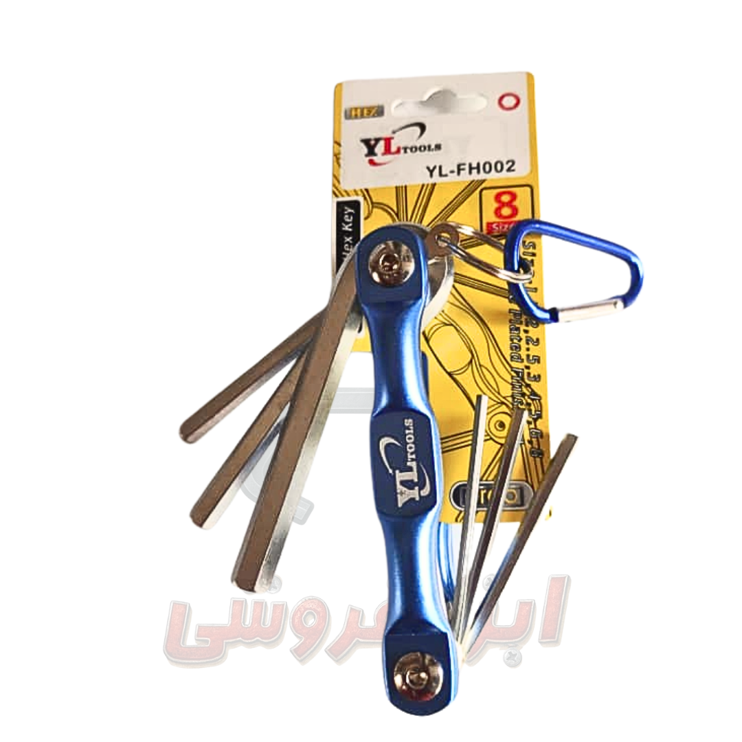 آچار آلن تاشو شش گوش YL tools
