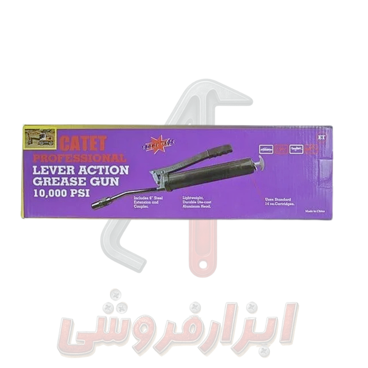 گریس پمپ دستی کاتت